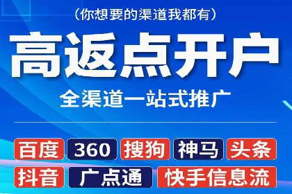 知乎平台信息流广告投放的最新趋势与案例